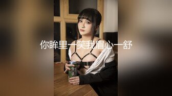 被大肉棒捅穿的清纯小萝莉『水手服彼女饲育』✿软萌甜美小巧的身材，白虎嫩穴又粉又嫩又紧，超可爱小淫娃