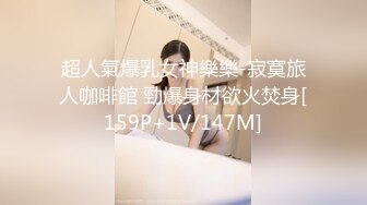 TZ158 麻豆传媒 兔子先生监制 深夜电车痴女梦 无人电车放纵性爱