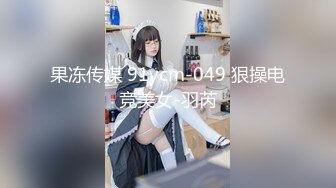 [MP4]深夜高素质外围妹，苗条身材大长腿一天三炮，深喉口交骑乘后入猛操，干的受不了按头口交