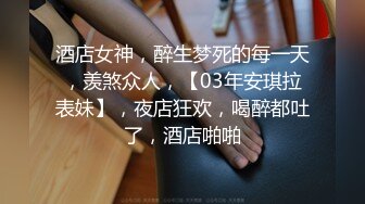 究极反差 推特微博极品吊钟巨乳骚妹【甜儿呀啾咪】喜欢SP SM 是金主爸爸忠诚的小母狗[MP4/318MB]