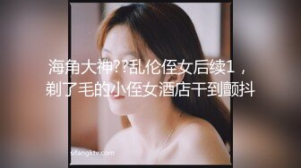 精品厕拍初心健身工作室的妹子们的和私人女教练经常健身锻炼的逼,那是Q弹无比 (1)