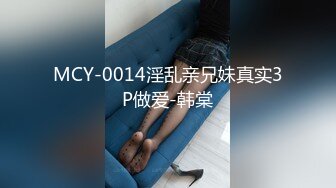 【绝版资源】超高气质华人腿模「女神丝丝」「sexy.coco」OF私拍 黑丝美腿蜂腰 (13)