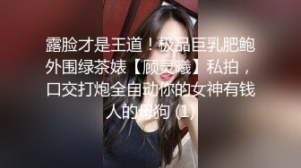 苗条骚妹【小乳猪】和老哥户外拍摄，再到烂尾楼露奶拍照拍完摸下奶，很是诱惑喜欢不要错过