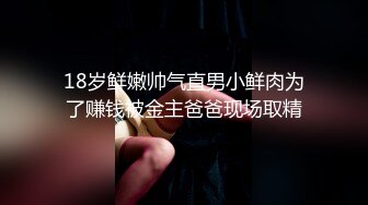 [推荐]超爷们已婚男被老板勾引鸡巴又粗又大,操逼超猛超有力,比操老婆还爽！直接无套内射！