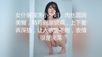 长发御姐黑网袜，自己掰穴自慰一对小虎牙看上好可爱骚的很