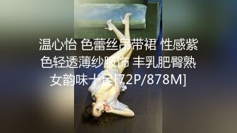 [MP4/ 648M] 双飞大战大洋马，老外体力就是好女上操逼打桩大屌进出白虎穴