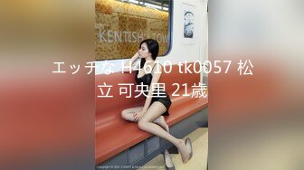 n0030 生意気OL眼球直撃22連発