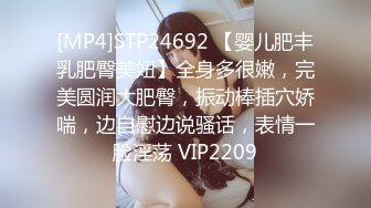 STP34561 OnlyFans 歐亞混血美女睡衣可愛誘惑 李露絲