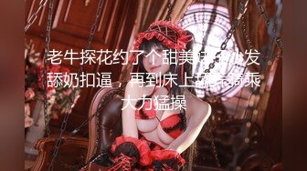 ✿91制片厂✿ 91KCM062 淫荡美女大奶女教师 ▌林思妤▌