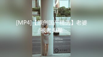 Y州副局长D璐与副市长婚房内出轨360监控录像被眼尖的网友扒出来 (2)