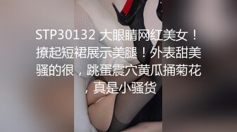 [MP4/ 526M] 小寸头哥哥女上位长发御姐熟女 一群中年人就是会玩开个宾馆啪啪做爱，上演群P大战