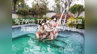 [MP4/ 1.87G] 户外小金莲美少女网吧随机猎艳 淫水警告勾引小哥哥厕所激战内射