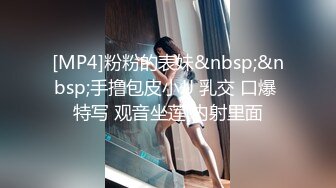 美女主播小泽玛利亚和炮友啪啪秀 操完不爽接着自慰 流了不少淫水