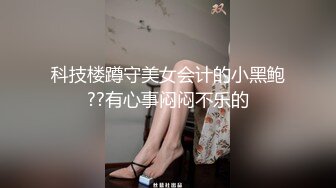 北京前炮友自慰诱惑求个同城稳定女生