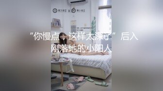 学校主任与班主任老师酒店幽会，光用手脚调情就让人妻高潮了三波