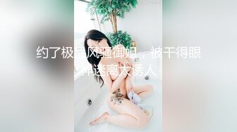 麻豆传媒 mpg-0117 黑二代千金非要我不可-艾秋