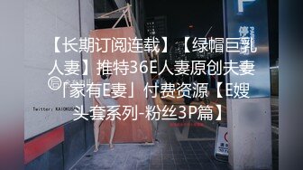 太子系列-五星级酒店嗨操(上) 