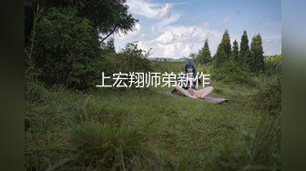 后入嫂子第一部