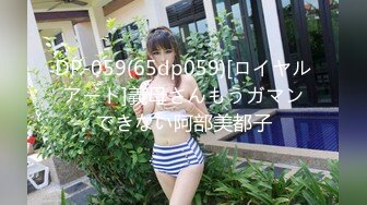 [MP4/ 699M]&nbsp;&nbsp;大奶漂亮人妻 老公快进来 舒服吗 舒服 射里面 不要 这奶子真诱惑 哥们真能射 憋了多久的量