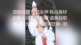 【新速片遞】&nbsp;&nbsp; 高颜大奶美女吃鸡啪啪 身材丰腴 特别爱笑 骚穴淫水泛滥白浆四溢 奶子哗哗 被大鸡吧无套内射 嘴巴清理棒棒 [1110MB/MP4/47:40]