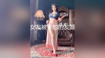 【4K增强-无码破解】-SKMJ-472-U