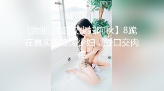 [MP4/ 365M]&nbsp;&nbsp;小区美容院少妇老板娘草到下面出白浆