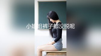 万人求购P站14万粉亚裔可盐可甜博主【Offic媚黑】恋上黑驴屌被各种花式露脸爆肏霸王硬上弓翻白眼V (3)