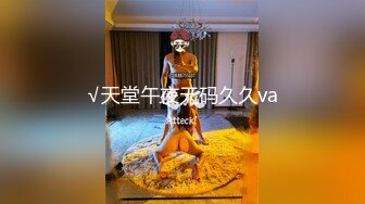 【精品泄密】甜美可愛小姐姐日常啪啪誘惑私拍福利&nbsp; 酒店甜蜜約會 太敏感了一摸小穴穴就淫水直流 就喜歡這種水嫩的感覺 1080P高清原版