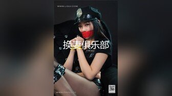 束缚凌辱调教志愿▌金玲▌捆绑玩弄嫩穴爆浆+《最靓小鱼仙》极品名穴嫩模-雅捷