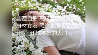 女仆装气质韵味少妇,M腿掰穴诱惑,沐洱户型真不错,经久耐艹