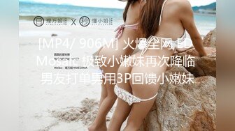 花高价约了两个年轻嫩嫩的苗条小美女到酒店释放欲望啪啪高潮抽插双飞感受妹子爱抚亲吻真是天堂享受