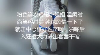 小伙微信上聊了很久的一个美少妇今天终于弄到手了