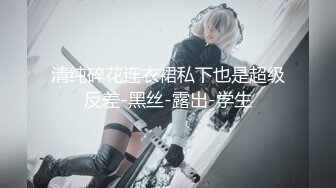 【一屌极品寻花】极品纹身女神，蜂腰翘臀美乳魔鬼身材，沙发啪啪完美展示，原版非录屏