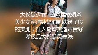 運動風高挑禦姐,耐看型美女,170CM只有90多斤,骨感美