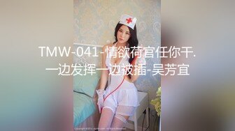 [MP4/ 931M] 大屌哥2500元网约兼职外围美女嫩模啪啪,在茶几上各种姿势干