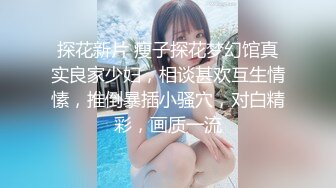 萝莉学妹~! 户外直播 回到宿舍偷偷自慰【萝莉晓晓】~跳蛋狂震~流浆【53v】 (22)