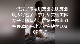 [MP4/ 1.03G] 在宾馆约好身材混血美女 丰满肉肉大长腿超短裙 趴在床上这美景销魂啊受不了扛起美腿