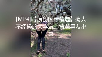 无水印[MP4/204M]10/1 操妈妈的大骚逼这丰腴身材逼肥水又多趴着操后入太爽了VIP1196