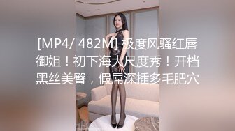 近距离偷拍粉色长裤美女的木耳可真黑