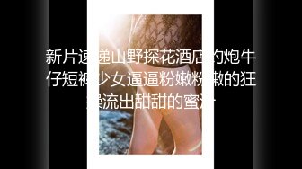 极品软妹子家中无人自摸巨乳和小淫穴 (1)