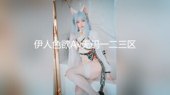 11月新品，极品萝莉风女奴【水手服彼女飼育】10月最新福利，白虎娇嫩双马尾，被金主爸爸各种玩肏 (2)