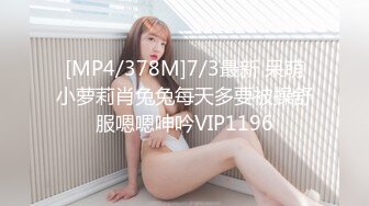 ✿小仙女小姐姐✿清纯女神〖樱空桃桃〗骚货房客客房服务~诱惑酒店服务员爆操嫩穴无套内射！粉嫩白虎小穴太诱人