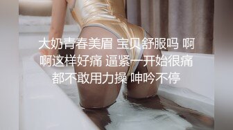 猥琐摄影师找美女模特酒店私拍⭐干完活先加钱打一炮⭐完美露脸~1