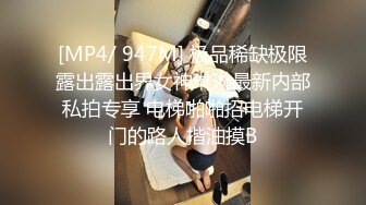 ❤️黑屌崇拜❤️ 精品媚黑视频整理 黑屌直顶骚穴  疯狂爆操 黑屌蹂躏【79V】 (12)