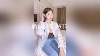 华人网黄刘玥闺蜜「Fanny Ly」「李月如」OF私拍 灰纱女仆被肥老板干出痛苦面具