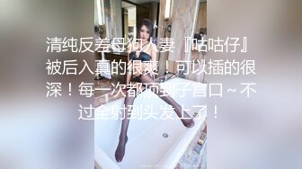 南京的女同事（二）