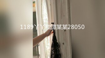 麻豆传媒代理出品新作-巨乳少妇来家打扫 全裸家政妇的诱惑 推倒强操内射 CNM射这么多