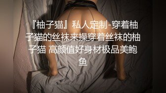 【上官大人】刚刚下海的纹身小妹妹~首次收费房道具【25V】 (11)