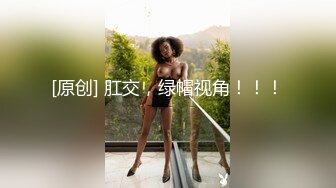 漂亮巨乳美眉 你干嘛搞事情我不做了你耍无赖我也耍无赖 身材苗条后入偷偷无套被发现了 边操边吵架