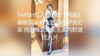 长发及腰~可爱肥臀嫩妹~三通调教~Valeria_Sladkih Deluxe_Bitch（P站 大号 小号）视频合集【170V】 (60)